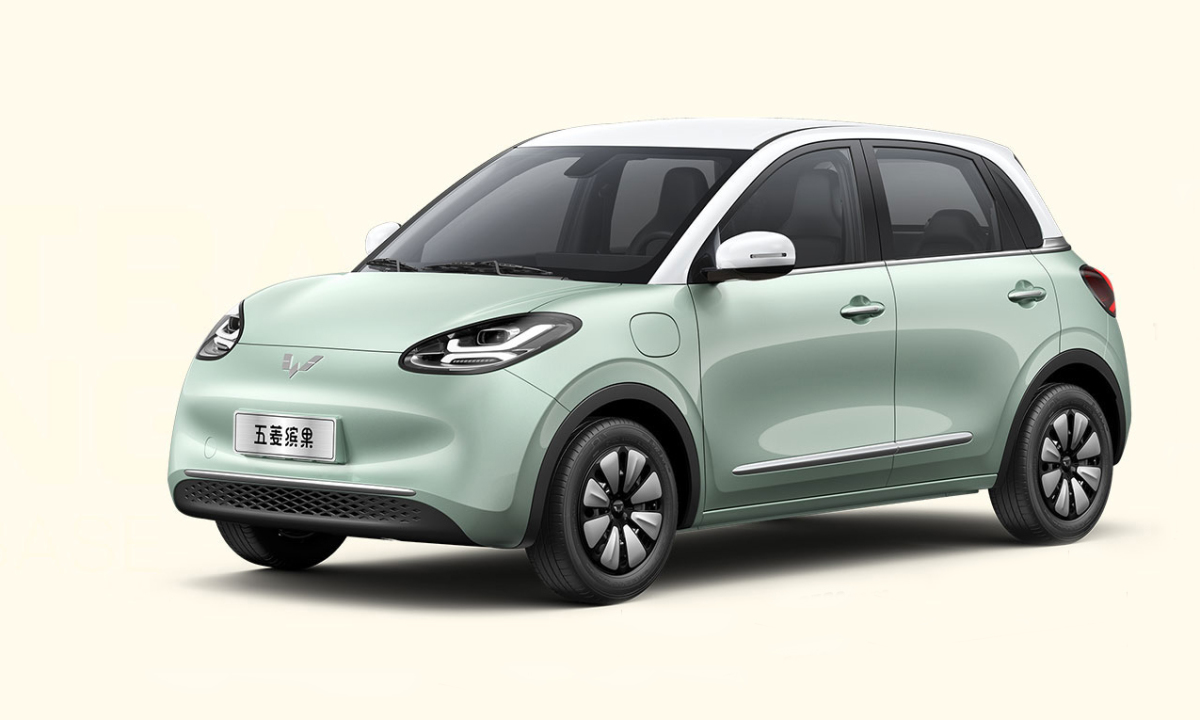 Wuling Bingo