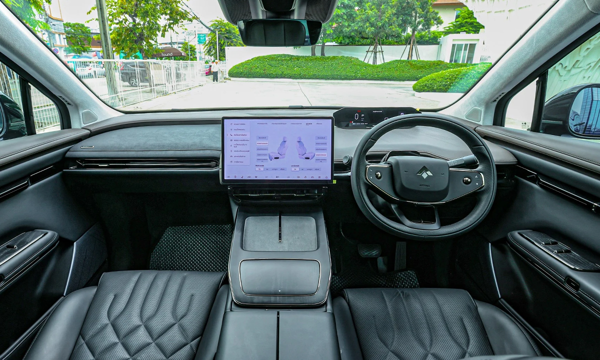 Aion-Hyptec-HT-2024-3.jpg
