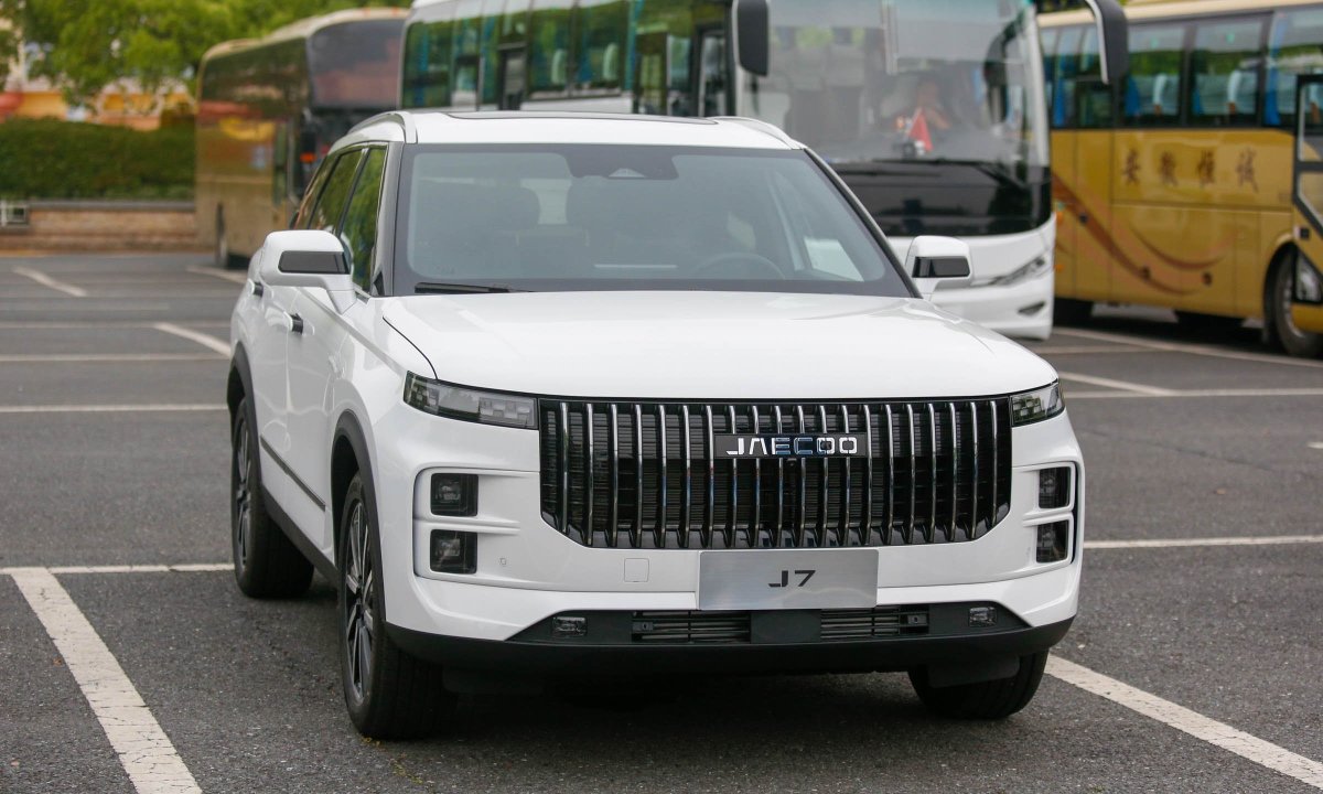 Jaecoo J7 Phev 1