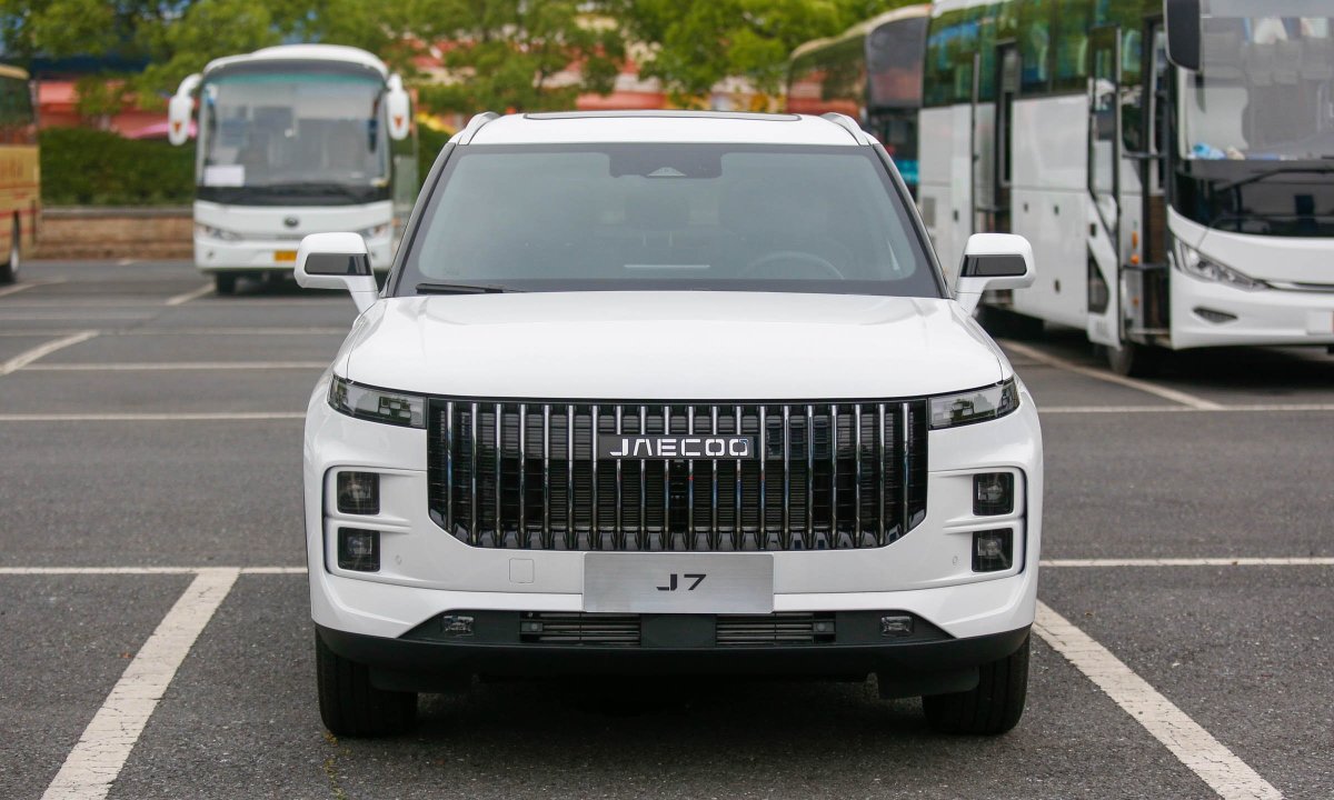 Jaecoo J7 Phev 3