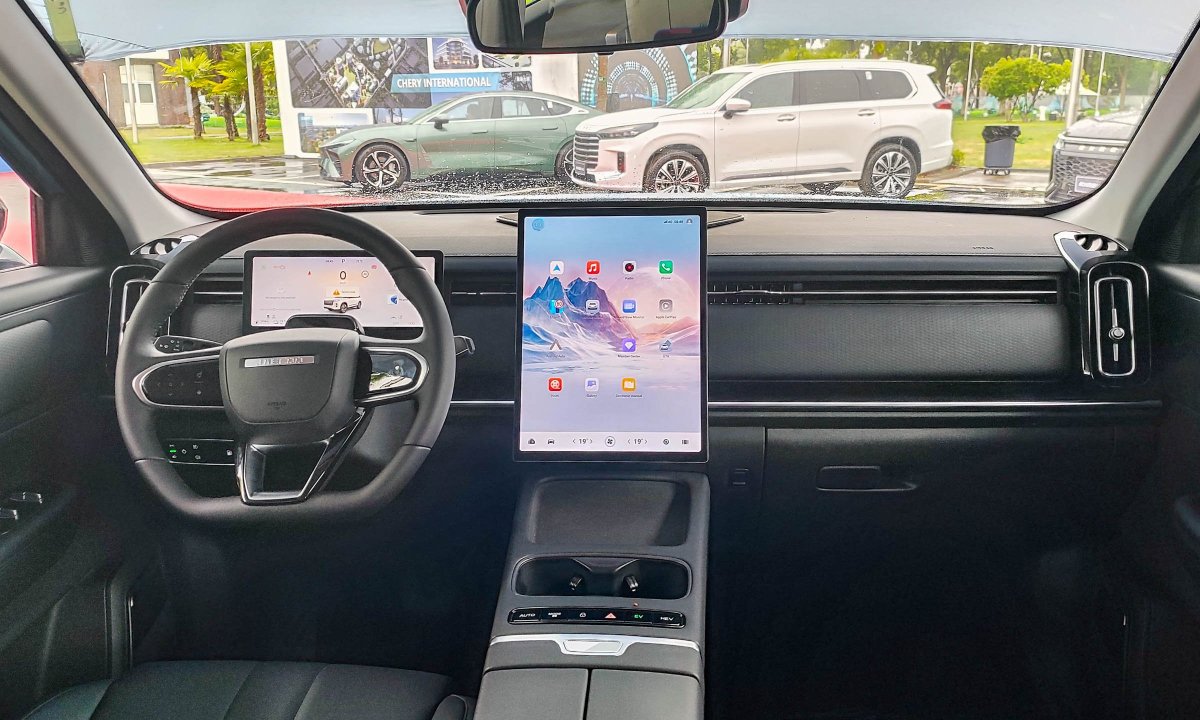 Jaecoo J7 Phev 8
