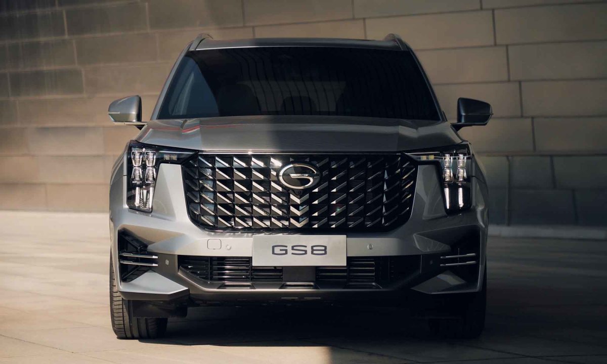 GAC GS8 2