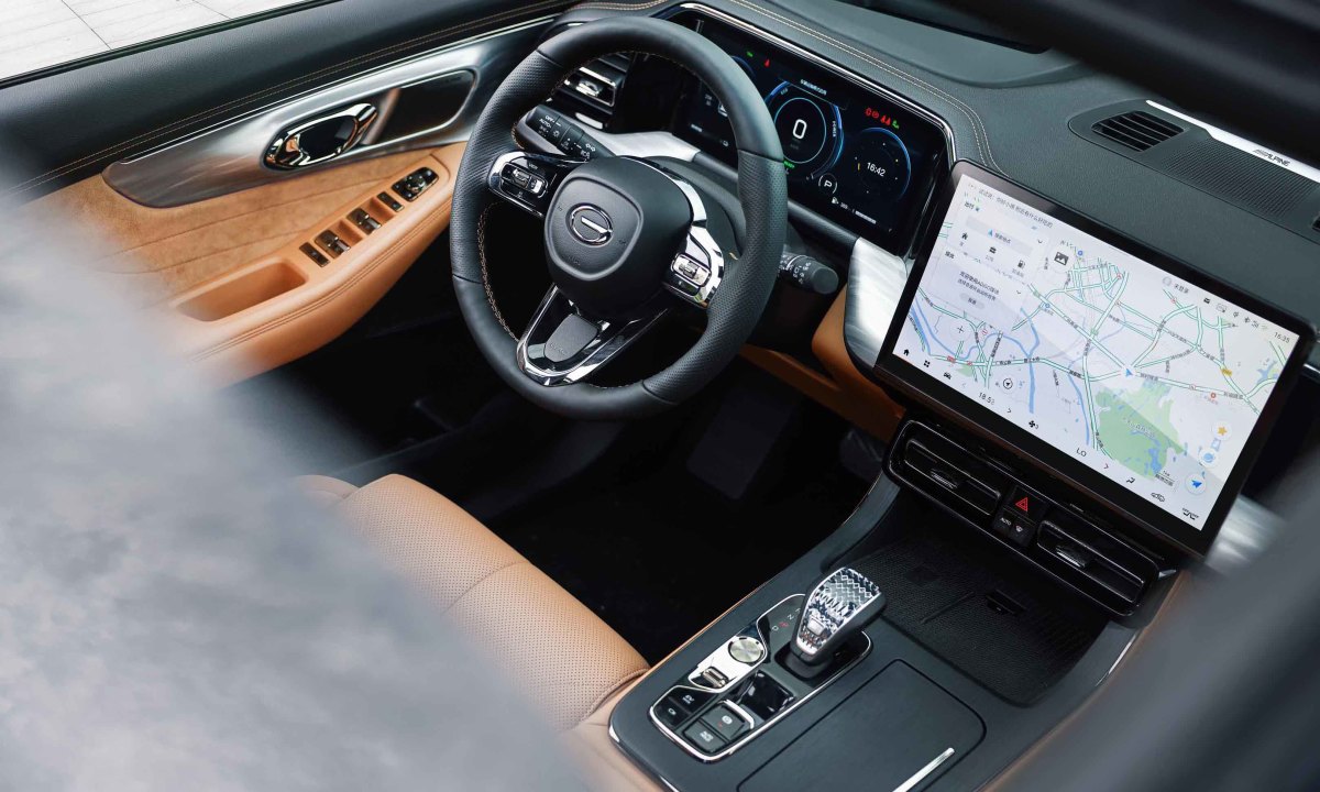 GAC GS8 5