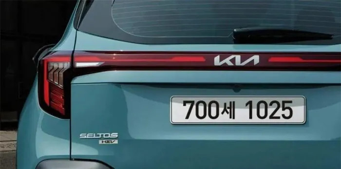 Kia Seltos 2025 1