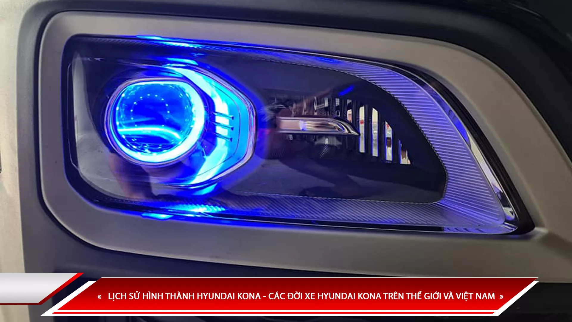 LỊCH SỬ HÌNH THÀNH HYUNDAI KONA - CÁC ĐỜI XE HYUNDAI KONA TRÊN THẾ GIỚI VÀ VIỆT NAM