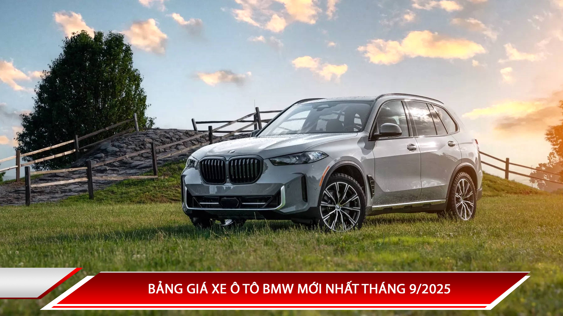Bảng giá xe ô tô BMW tháng 9/2025
