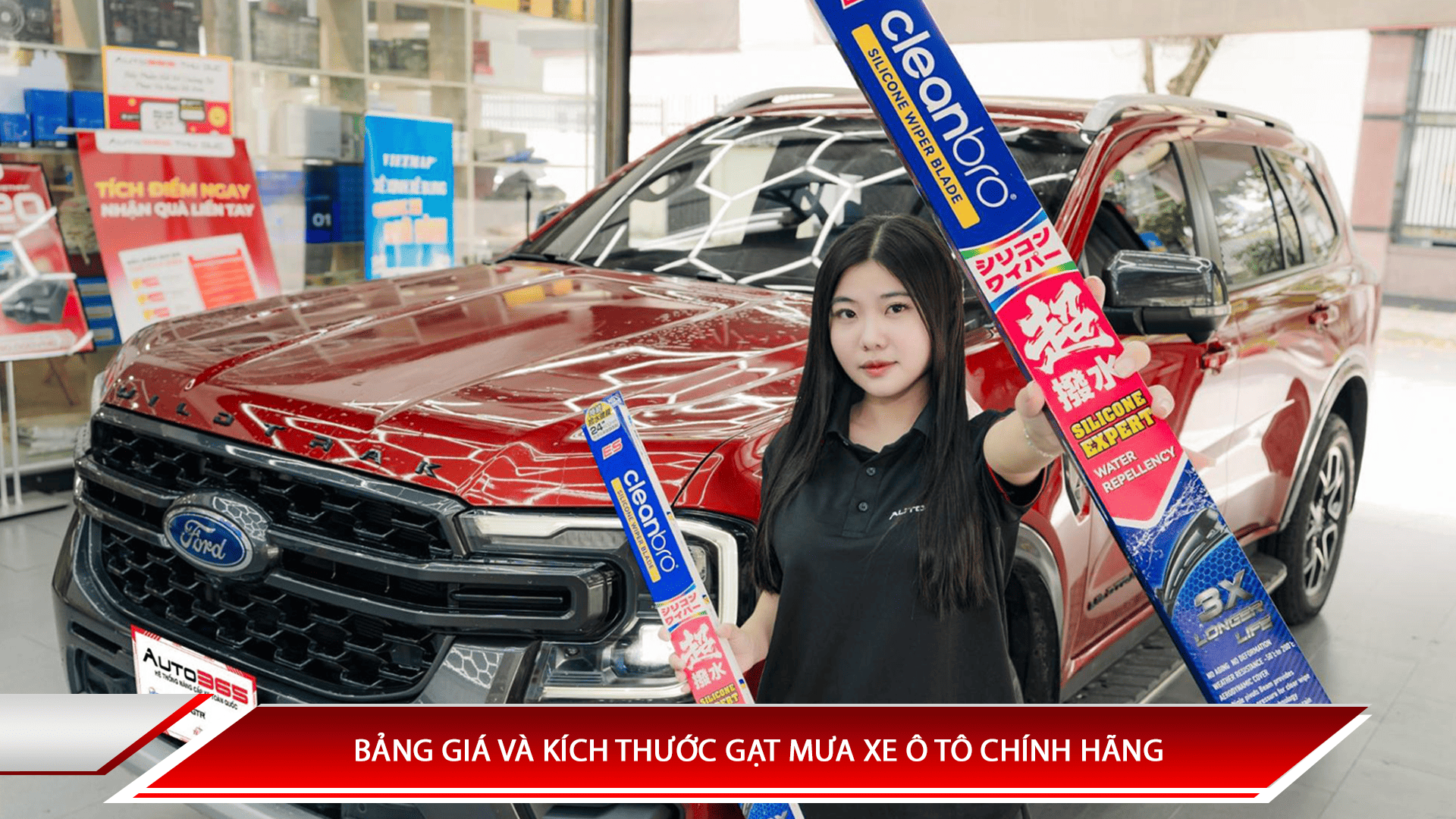 Bảng giá và kích thước gạt mưa xe ô tô chính hãng