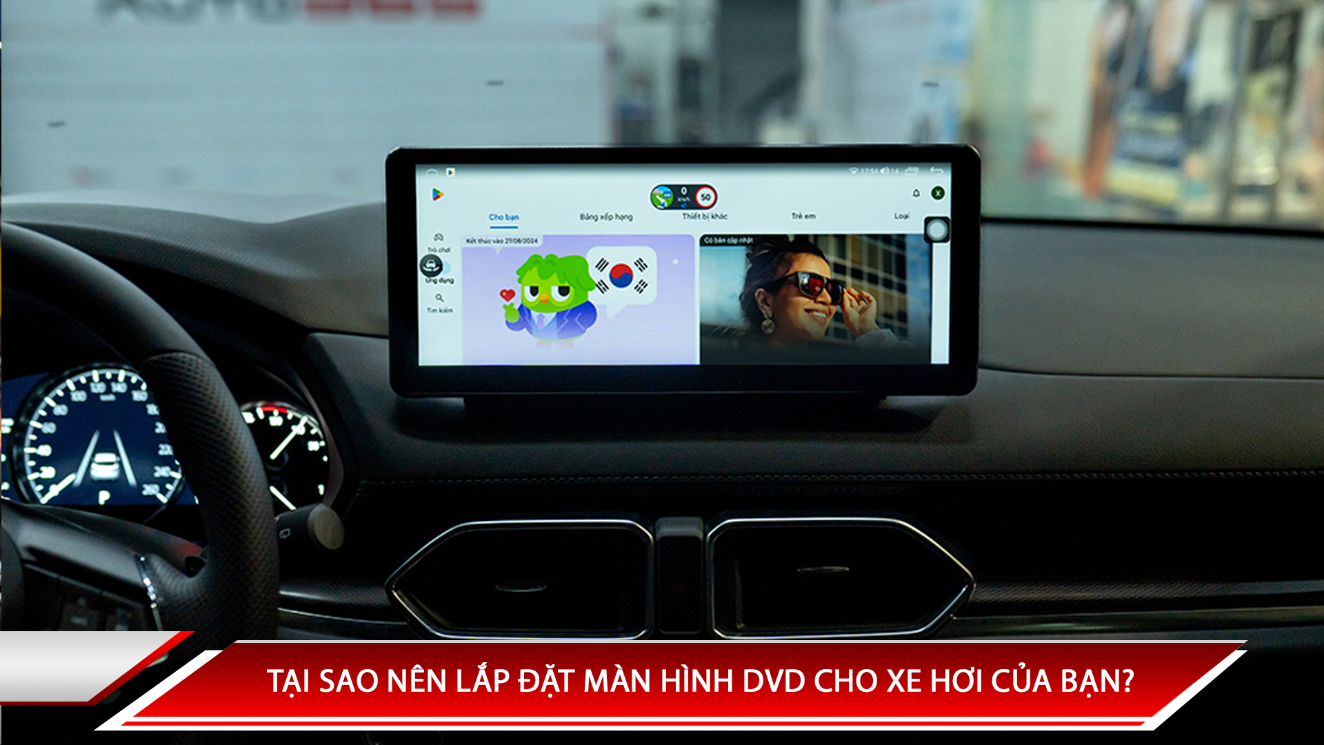 Tại sao nên lắp đặt màn hình DVD cho xe hơi của bạn?