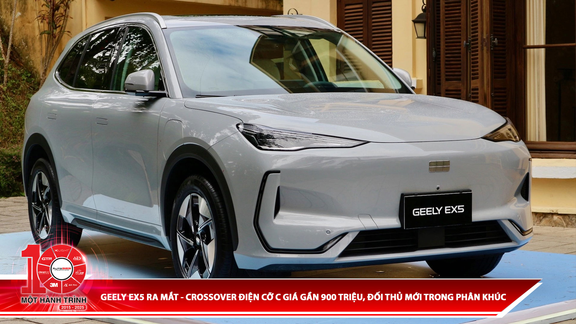 Geely EX5 ra mắt - Crossover điện cỡ C giá gần 900 triệu, đối thủ mới trong phân khúc