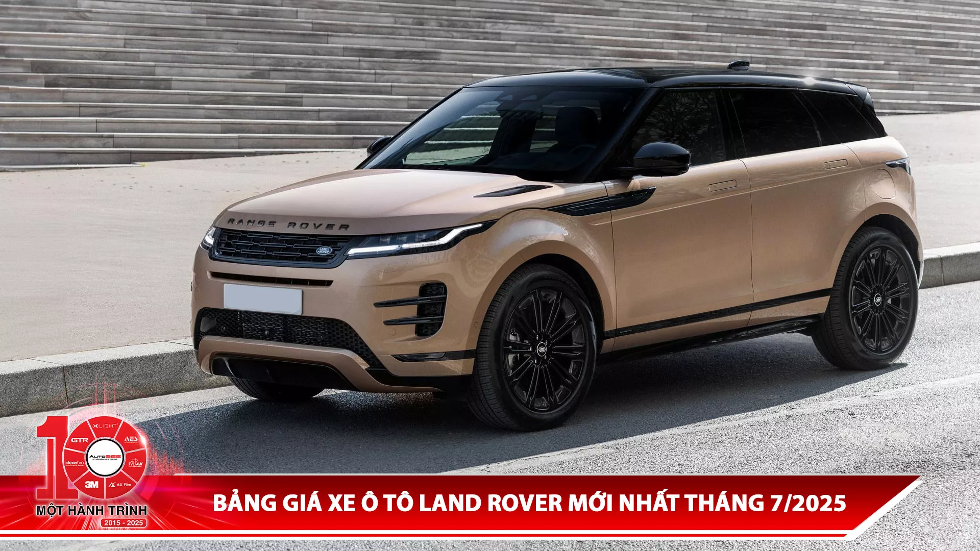 Bảng giá xe ô tô Land Rover mới nhất tháng 7/2025