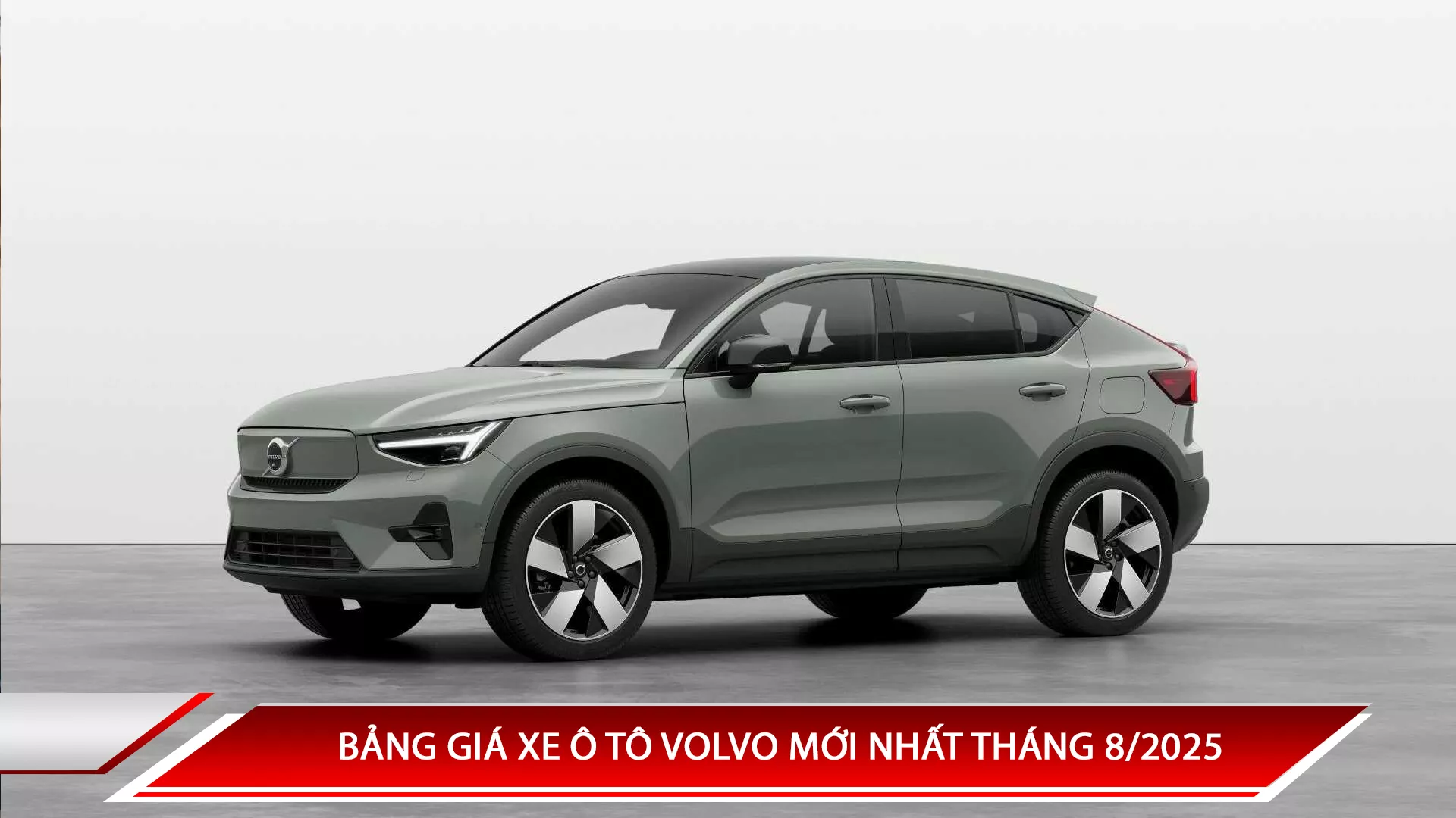 Bảng giá xe ô tô Volvo mới nhất tháng 8/2205