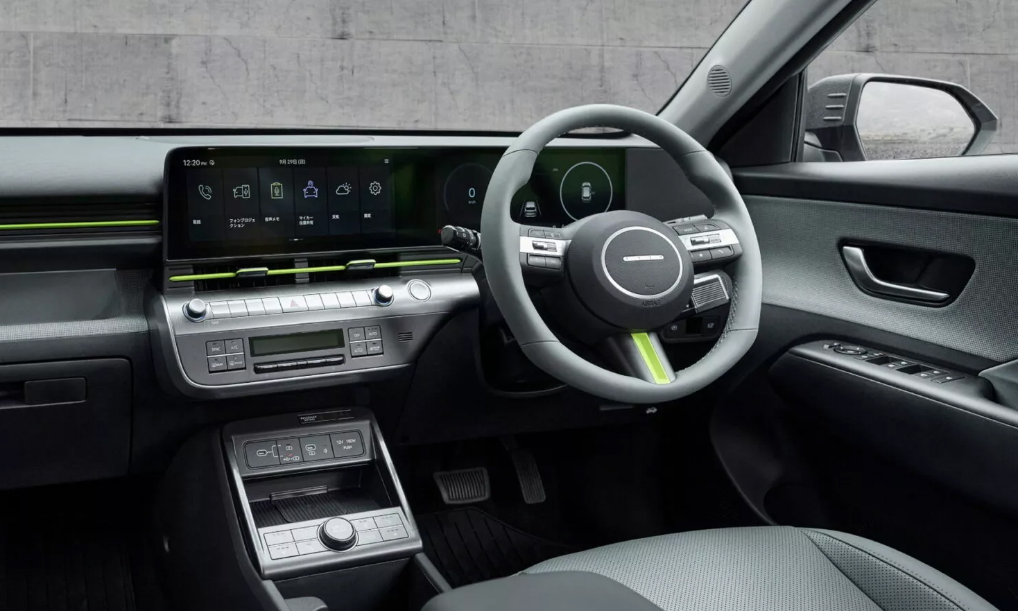 Hyundai-Kona-Mauna-Loa-4.jpg