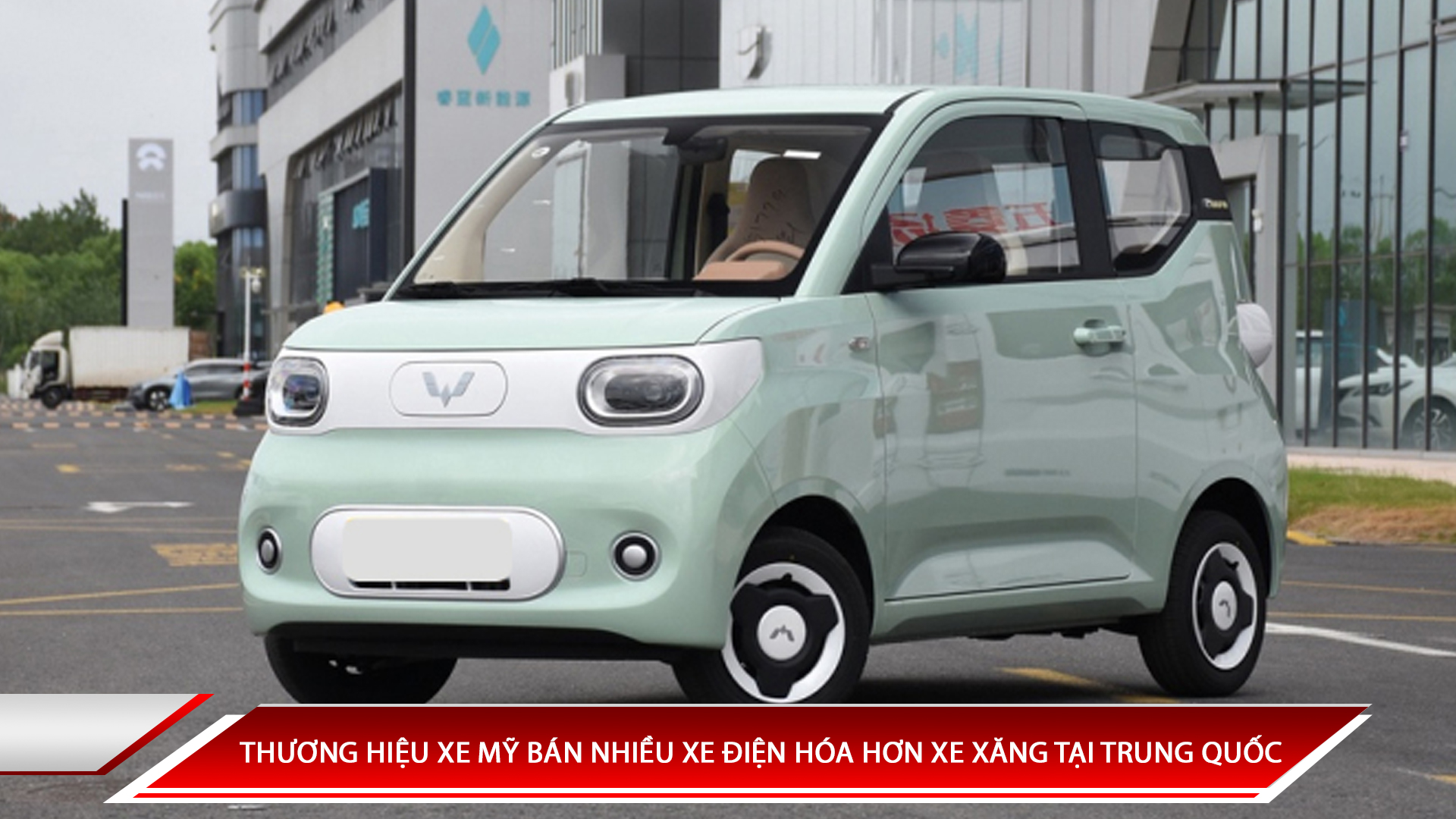 THƯƠNG HIỆU XE MỸ BÁN NHIỀU XE ĐIỆN HÓA HƠN XE XĂNG TẠI TRUNG QUỐC