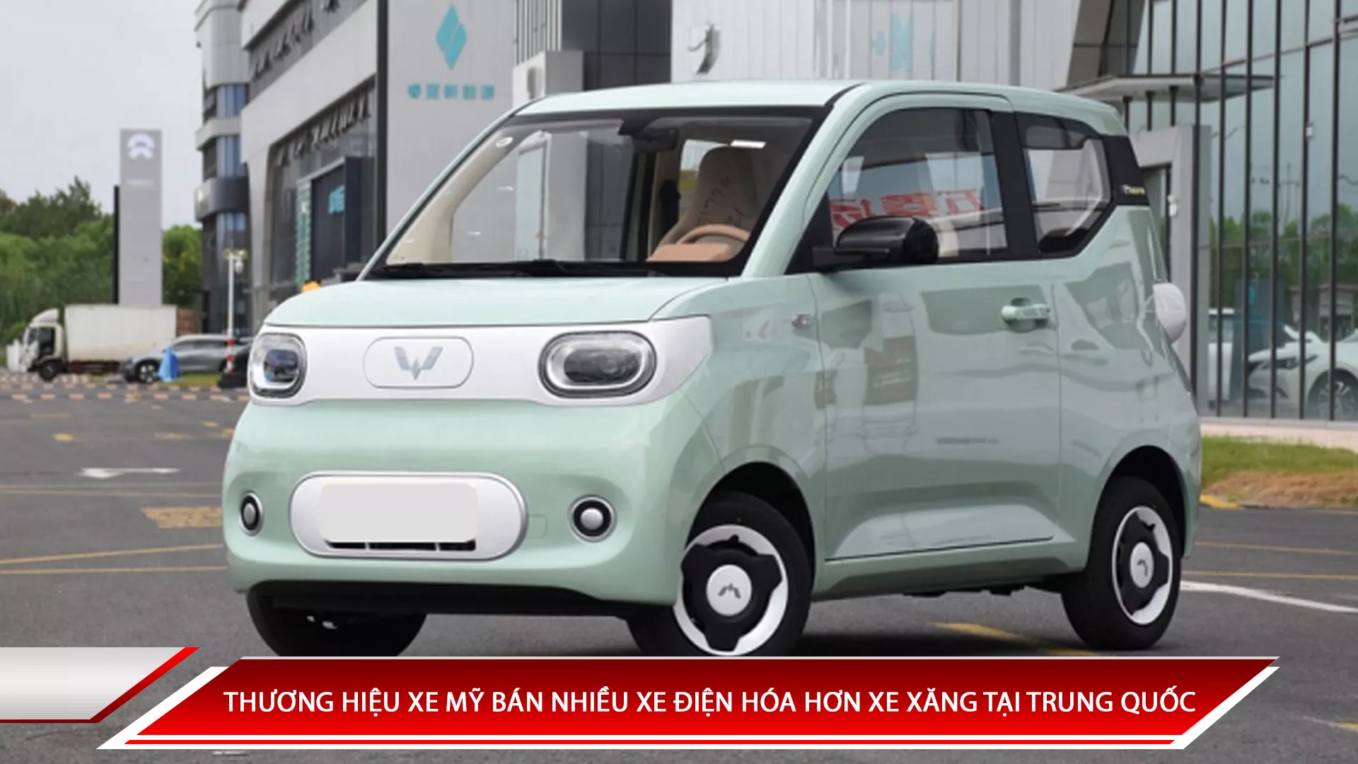 THƯƠNG HIỆU XE MỸ BÁN NHIỀU XE ĐIỆN HÓA HƠN XE XĂNG TẠI TRUNG QUỐC